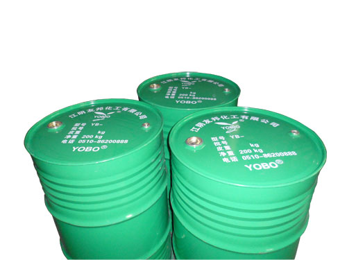 Flame retardant polyether polyol yb-3082